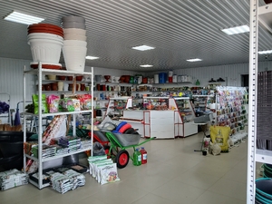 Товары для сада и огорода